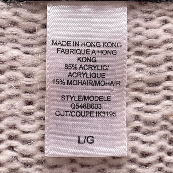 Guess Collection Women's Super Long Sleeve Knit Ivory One Button Cardigan Sz: L - Picture 5 of 8